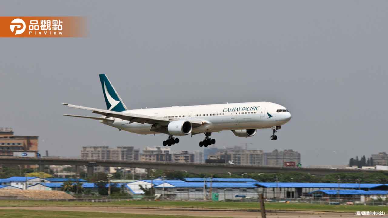 國泰航空回國「行李卻留日本」 旅客怒轟:太扯了 國泰航空回國「行李卻留日本」 旅客怒轟:太扯了