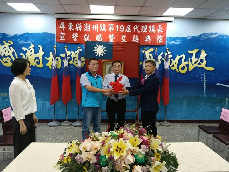 屏東潮州鎮長停職  縣府派員代理