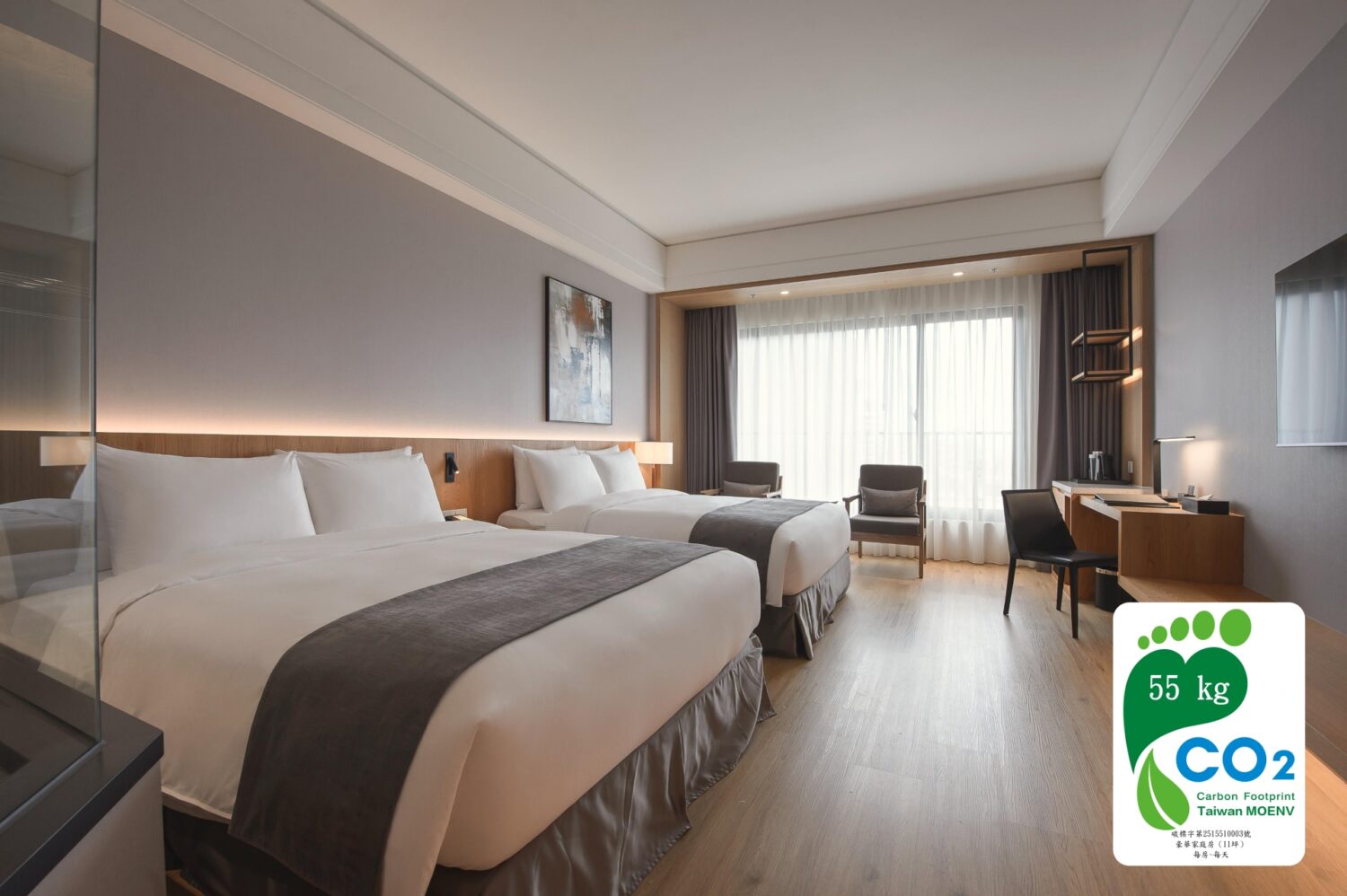 禧榕軒大飯店成為全台第三間獲碳足跡標籤認證飯店 禧榕軒大飯店成為全台第三間獲碳足跡標籤認證飯店