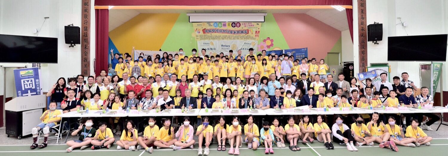 高雄市岡山區前峰國小金姑夏令營正式開跑