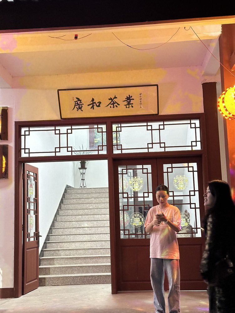 骨與肉之書：從宋徽宗到米芾，品「廣和成」兩款慧苑坑水仙之風骨與肌理