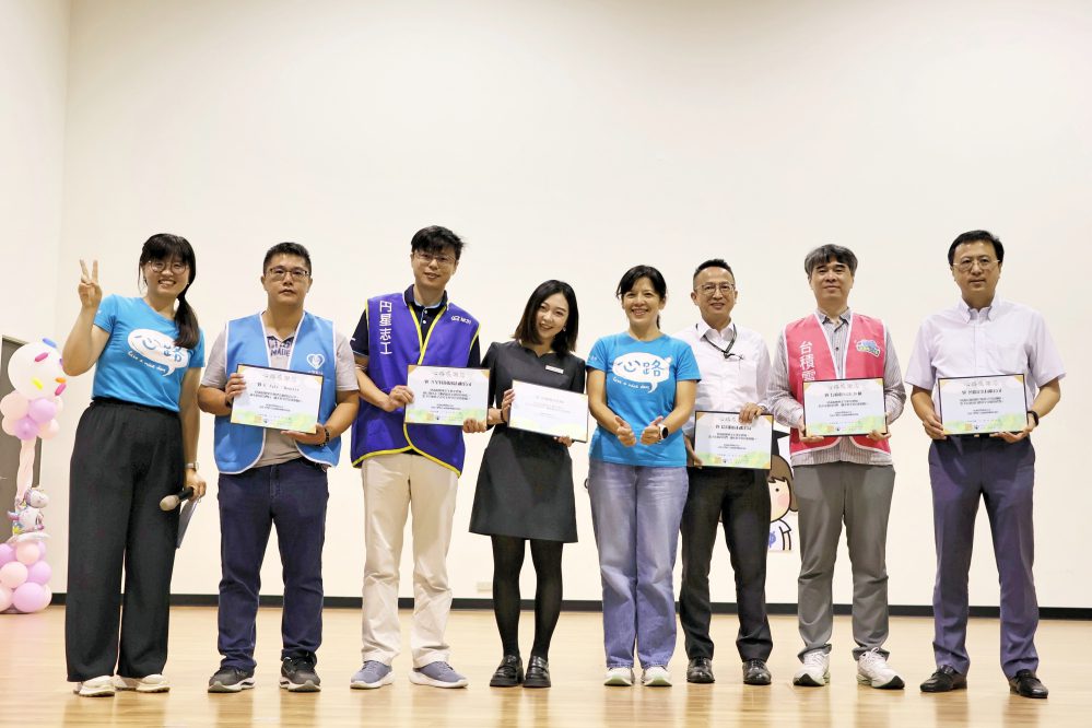 「夢想奇幻旅程」主題 心路早療孩子展現學習成果迎接畢業時刻 「夢想奇幻旅程」主題 心路早療孩子展現學習成果迎接畢業時刻