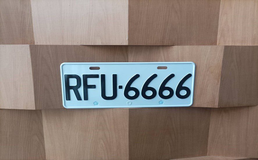 高雄市區監理所辦理RFU租賃車號牌網路競標 高雄市區監理所辦理RFU租賃車號牌網路競標