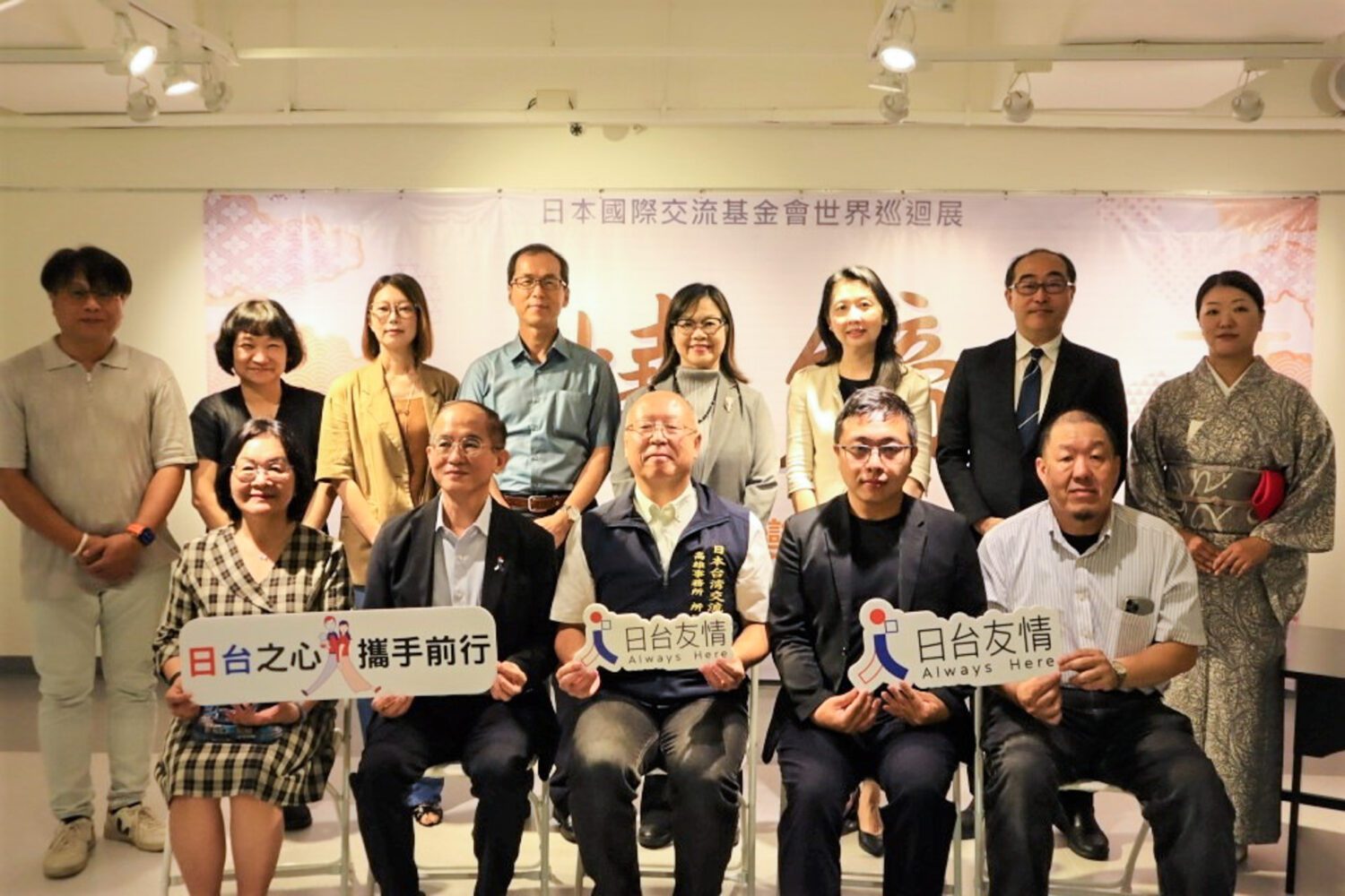 日本國際交流基金會世界巡迴展「燒締―瞬息萬變的土」展 高雄文化中心至真堂一館開展 日本國際交流基金會世界巡迴展「燒締―瞬息萬變的土」展 高雄文化中心至真堂一館開展