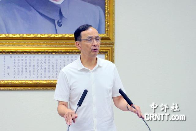 朱立倫：綠營對美談判把幾代累積的根都丟了　是台灣無法承受的最大危機