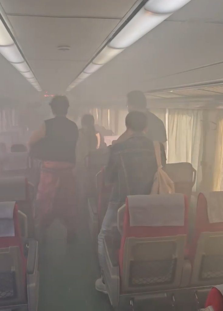 台鐵自強號驚魂！行動電源突自燃 車廂煙霧瀰漫旅客驚逃