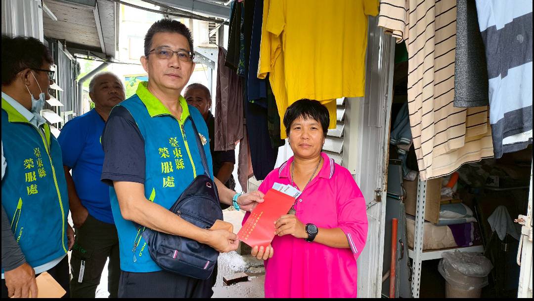 臺東縣榮服處實施災後住宅復原及訪慰服務工作 臺東縣榮服處實施災後住宅復原及訪慰服務工作