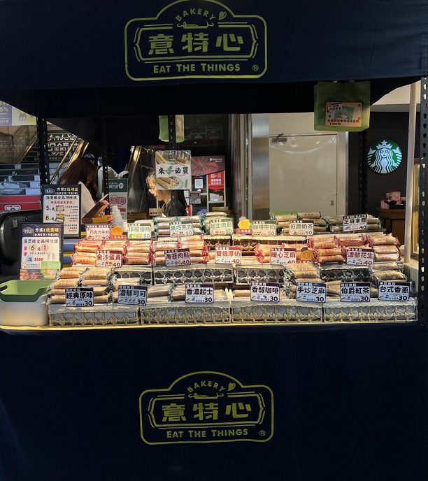 暑假歡慶父親節  Global Mall 新左營車站加碼推限定好康