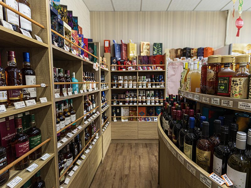 彰化買酒首推!高粱x梅酒x香檳通通有 節日送禮聚會選酒來這 彰化買酒首推!高粱x梅酒x香檳通通有 節日送禮聚會選酒來這