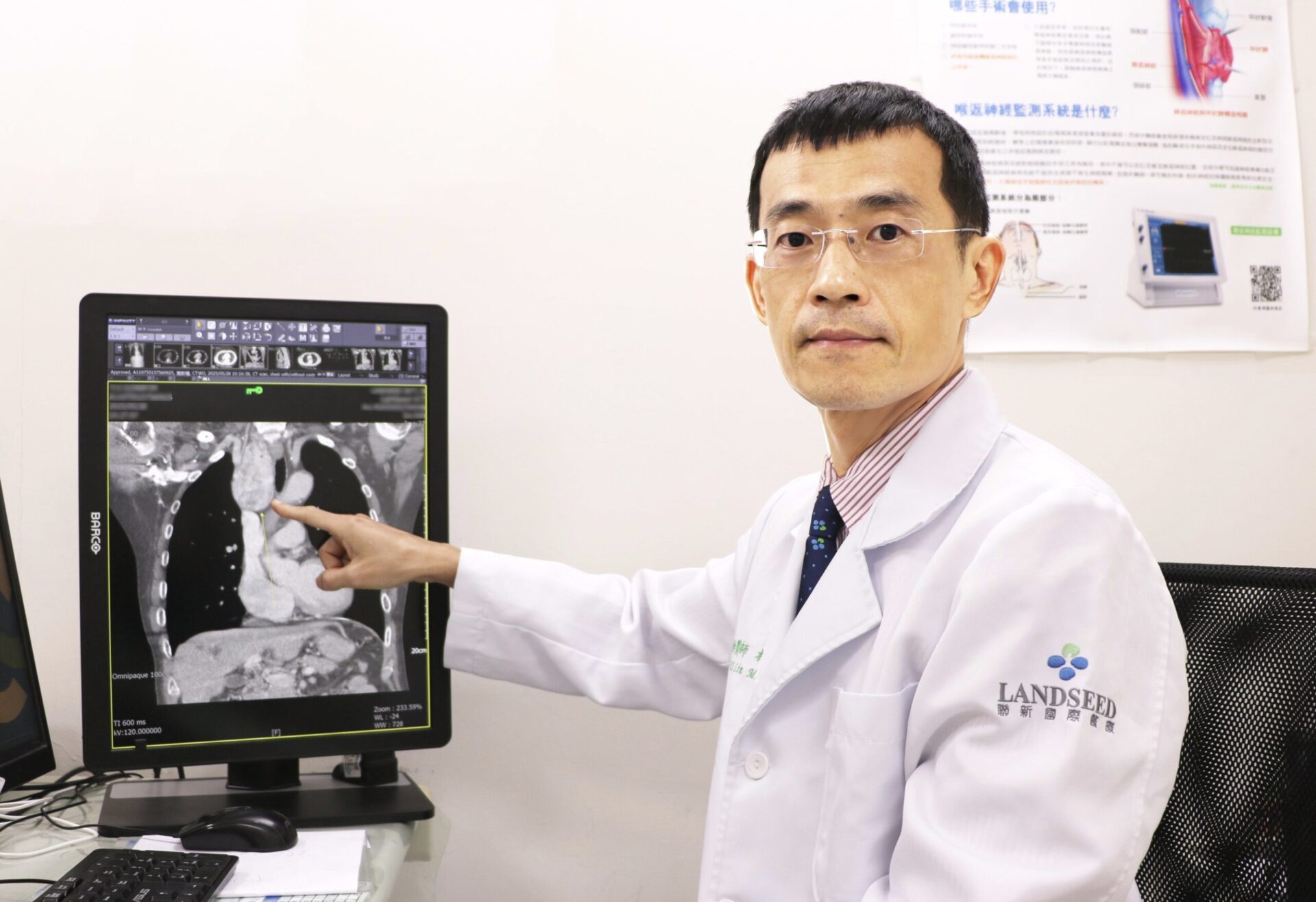 「鵝蛋大」甲狀腺結節壓迫氣管 聯新國際醫院助他恢復呼吸順暢