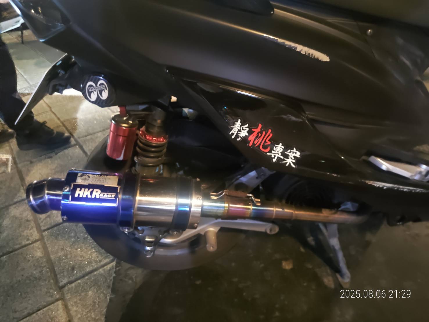 車身貼「靜桃專案」繼續炸街 桃園環警監當場開罰