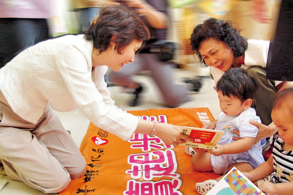 協助中南部災後重建 信誼基金會與創辦人何壽川共同捐贈1,000萬元 協助中南部災後重建 信誼基金會與創辦人何壽川共同捐贈1,000萬元