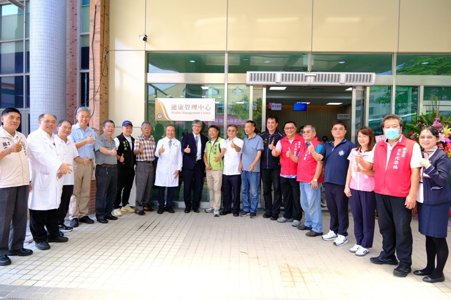 智慧健檢一條龍 小港醫院健康管理中心全新升級亮相 智慧健檢一條龍 小港醫院健康管理中心全新升級亮相