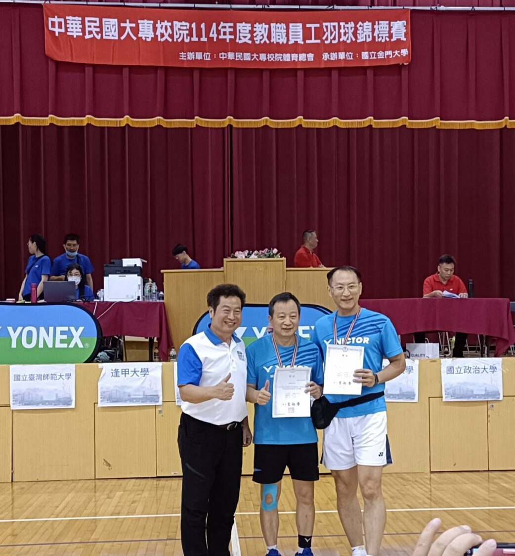 台鋼科大雙將揮拍稱霸 百齡組羽賽技壓群雄奪亞軍 台鋼科大雙將揮拍稱霸 百齡組羽賽技壓群雄奪亞軍