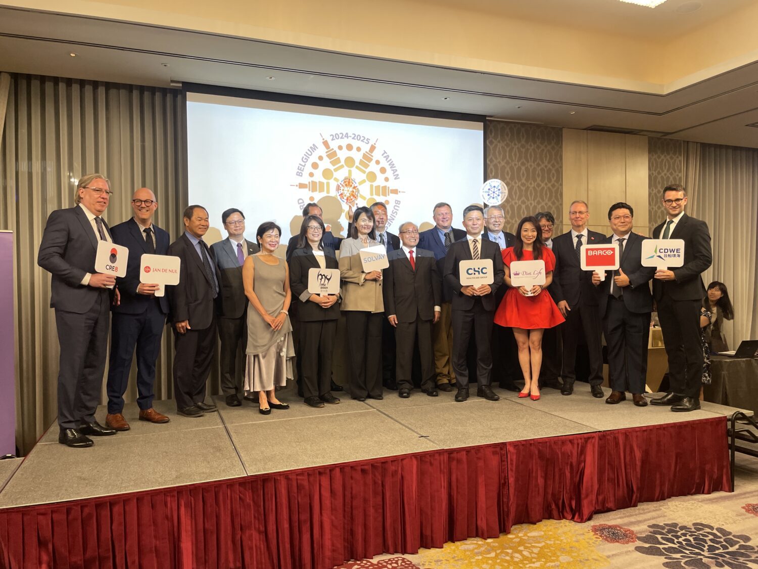 台船環海榮獲比台商業大獎 風電工程技術獲國際肯定 台船環海榮獲比台商業大獎 風電工程技術獲國際肯定