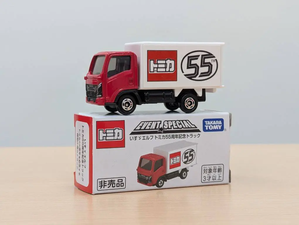 TOMICA 55週年展掀搶購潮！稀有小貨車、夢幻電動車庫 網友狂推入坑