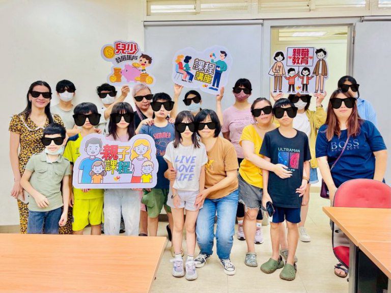 竹市府力推兒少發展帳戶及脫貧家戶計畫　辦理親子多元課程促進弱勢家庭關係