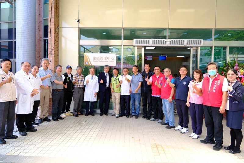 小港醫院健康管理中心全新亮相 給您家人般的健康守護