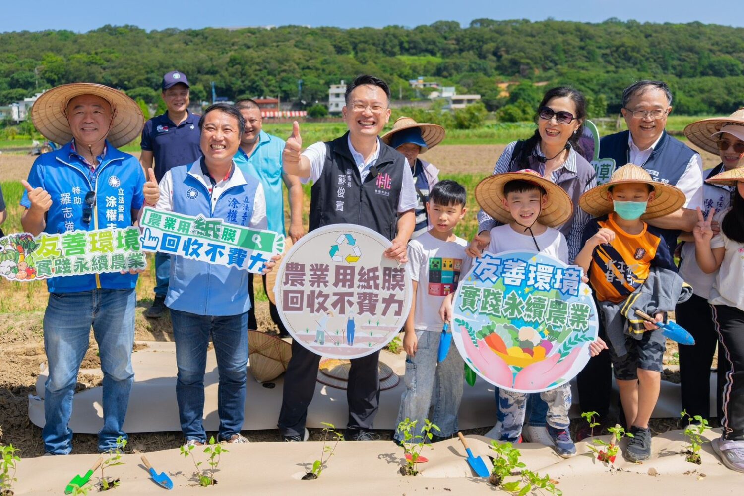 全國最環境友善的仙草在楊梅 力推「赤蛙仙草」高質減廢 全國最環境友善的仙草在楊梅 力推「赤蛙仙草」高質減廢