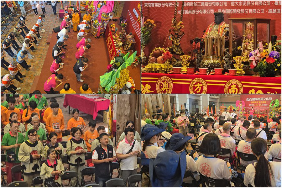 2025蘭陽媽祖文化節三獻禮 23媽齊賜福