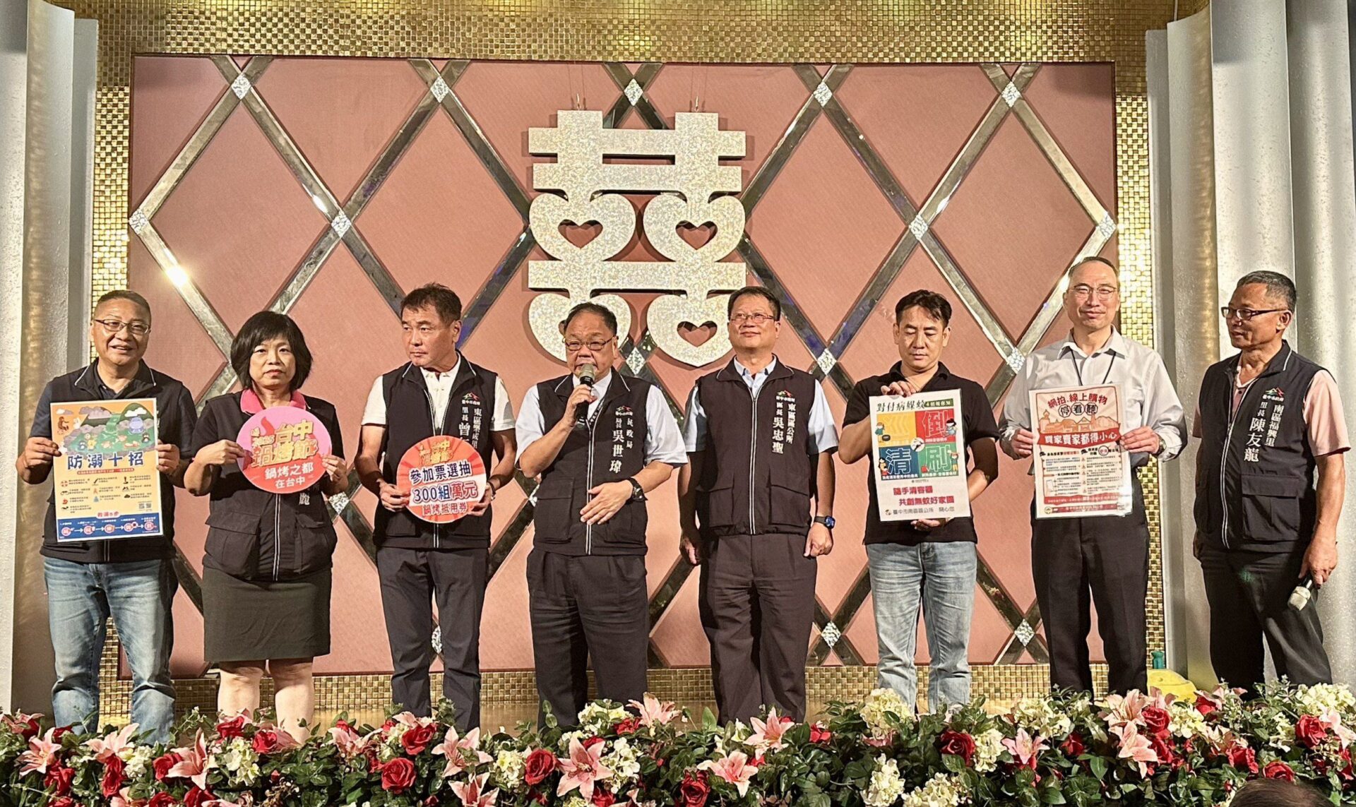 東南區里長聯誼深化合作交流　中市民政局長：辛勞可敬並預祝父親節快樂！