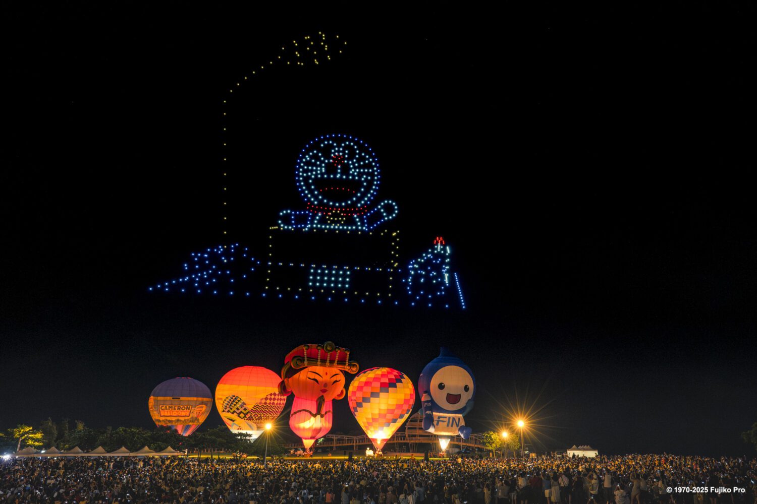 國際地標首度熱氣球、無人機、煙火展演 丁噹情歌溫暖臺東夜空