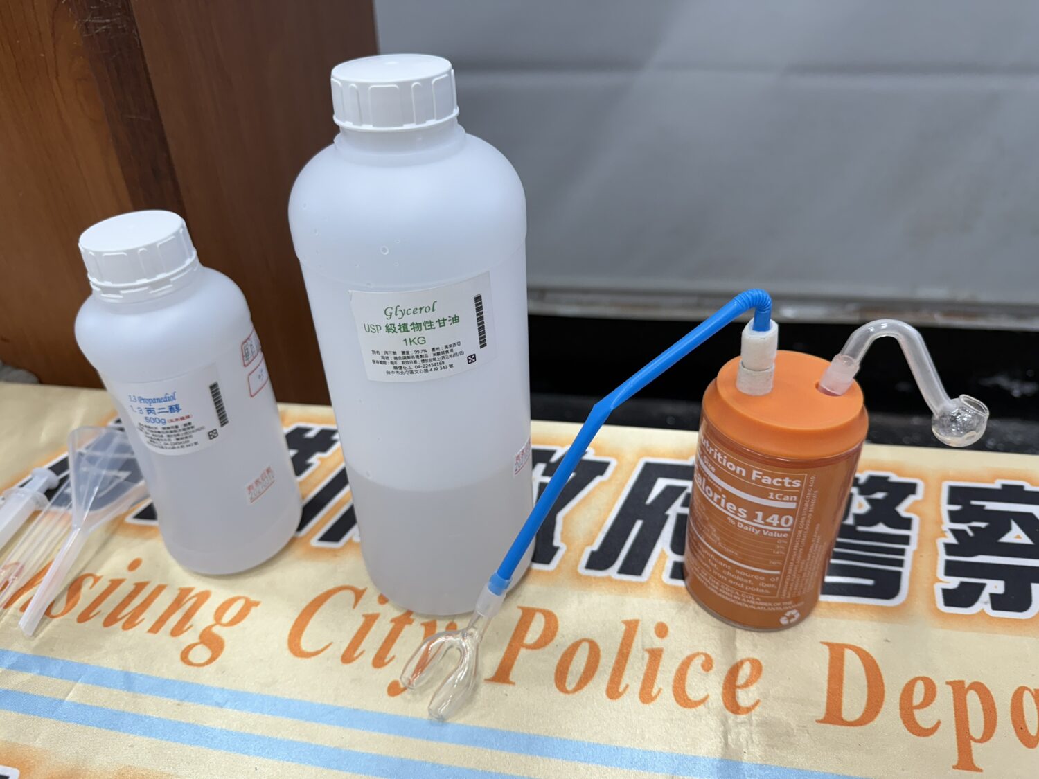 高雄警方查獲毒品逮三名毒販  攔截價值50萬安非他命