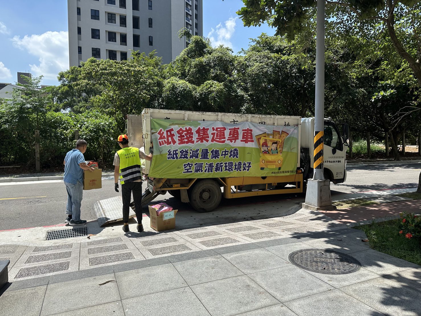 桃園環保局推廣中元普渡低碳祭祀 減少空氣污染與環境負擔