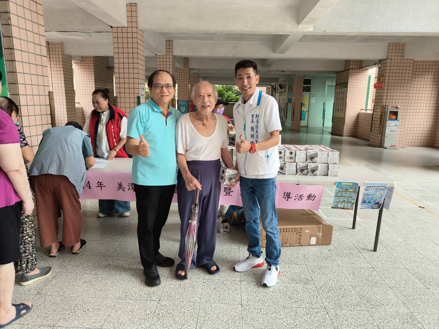 美潭里里長簡明峰攜手宏林跨媒體推廣短影音 父親節活動與祝賀影片溫暖傳遞