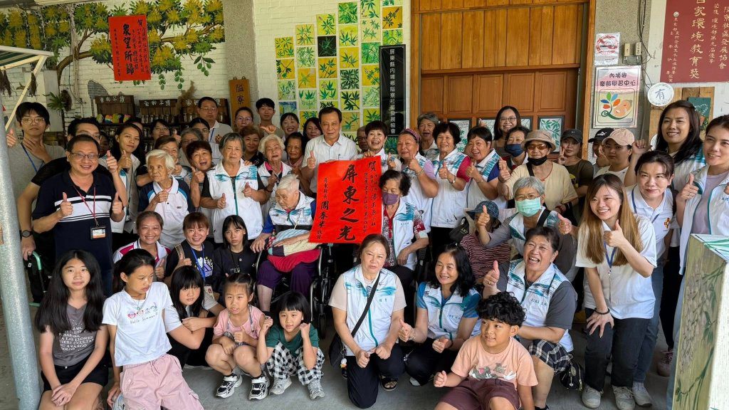 屏東雙傑勇奪農村領航獎！ 小社區展現大力量 打造永續農村典範