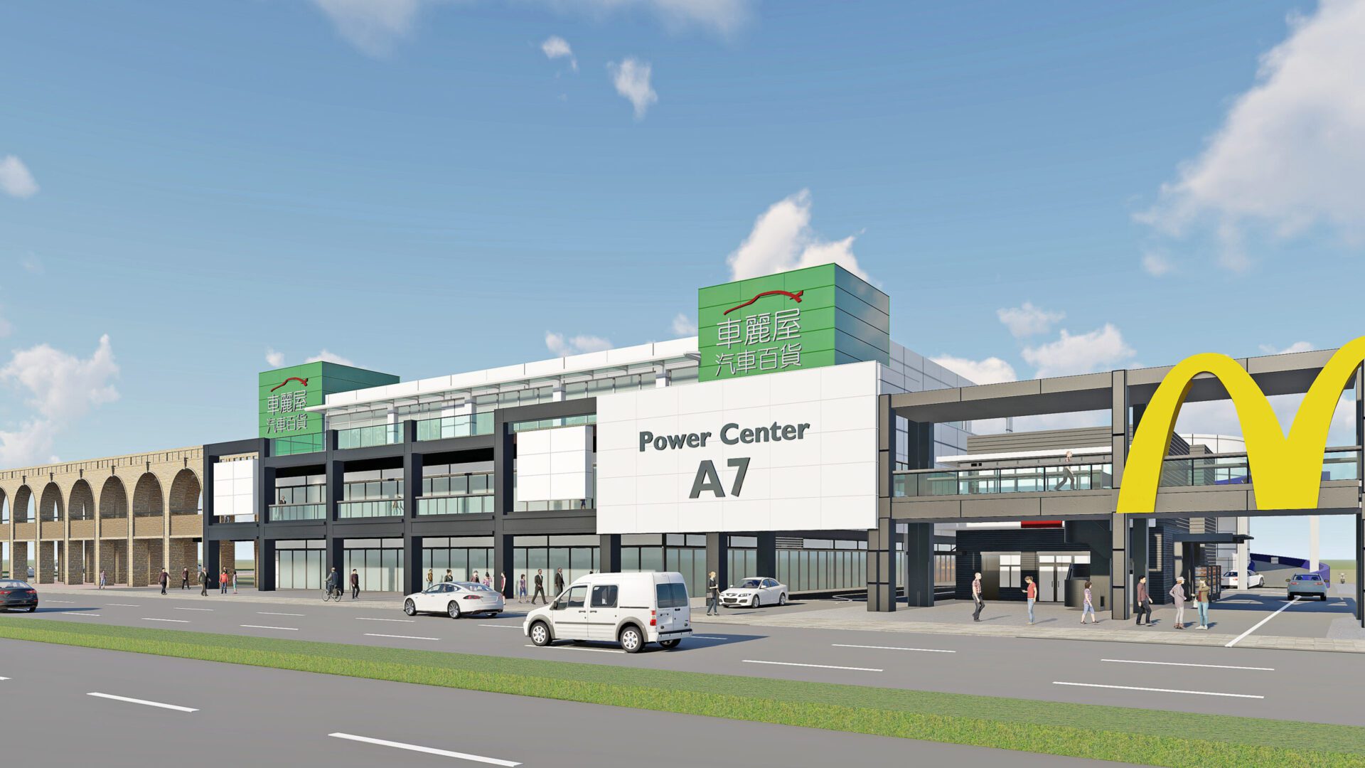 深耕桃園市場 車麗屋與台塑合作打造A7旗艦據點拚2026營運