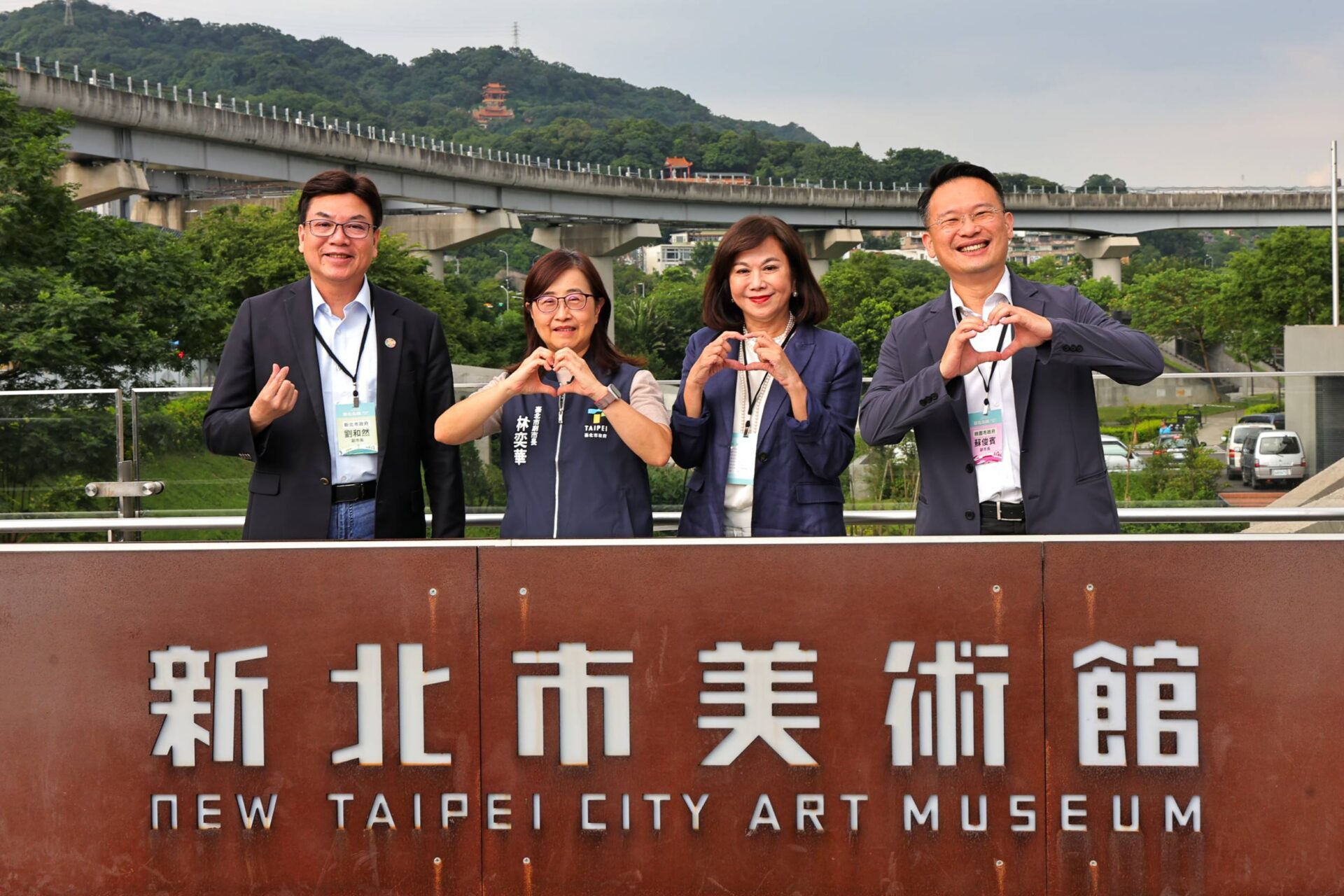 基北北桃副市長第五次會議　四市合作推動67項方案成果豐碩