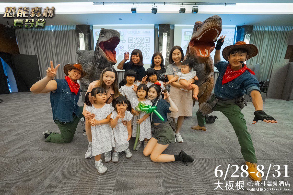 雙SPA綠色生態之旅!北部一日遊最佳行程選擇-大板根森林溫泉酒店 雙SPA綠色生態之旅!北部一日遊最佳行程選擇-大板根森林溫泉酒店