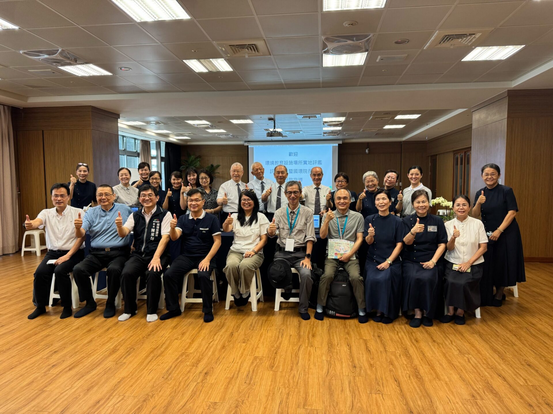 慈濟台中靜思堂環境教育評鑑　獲環境部高度肯定