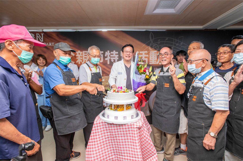 彰基在父親節舉辦口腔癌友愛與信念的咖啡慶典