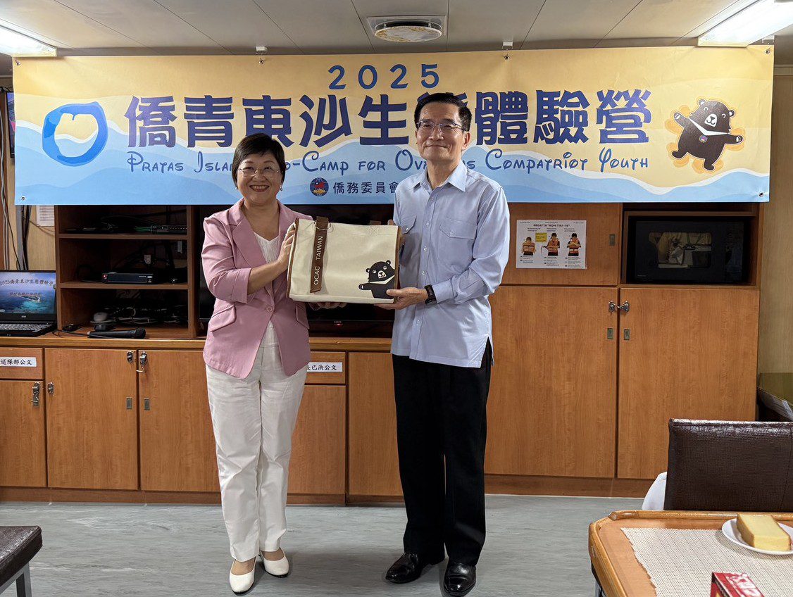 僑青首登東沙島！ 「2025僑青東沙生態體驗營」今日開訓