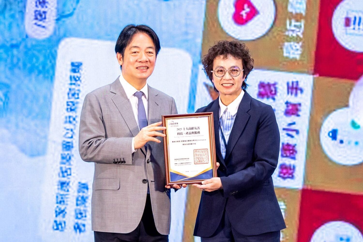 從高齡友善到智慧照護 臺南打造宜居新典範! 從高齡友善到智慧照護 臺南打造宜居新典範!