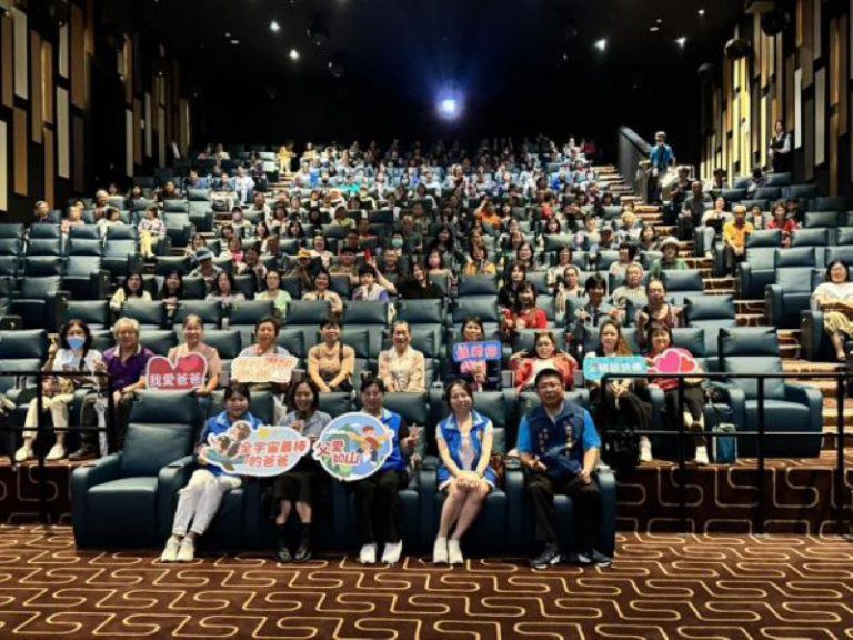 父愛如山溫情傳愛 竹縣文化基金會造山者電影公益包場 父愛如山溫情傳愛 竹縣文化基金會造山者電影公益包場