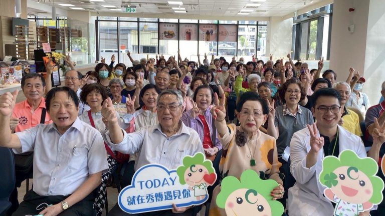 父親節秀傳醫師開講~ 守護爸爸每一夜好眠! 父親節秀傳醫師開講~ 守護爸爸每一夜好眠!