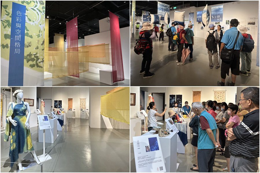 影音/天然染尋色蘭陽 引人看見龜蛇把海口的色彩格局