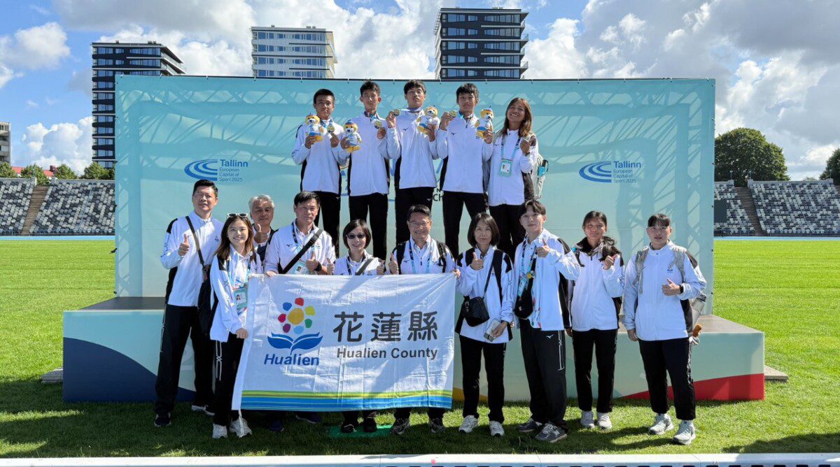 2025國際少年運動會圓滿閉幕 花蓮風光奪金接主辦旗 青春無界共赴未來 2025國際少年運動會圓滿閉幕 花蓮風光奪金接主辦旗 青春無界共赴未來