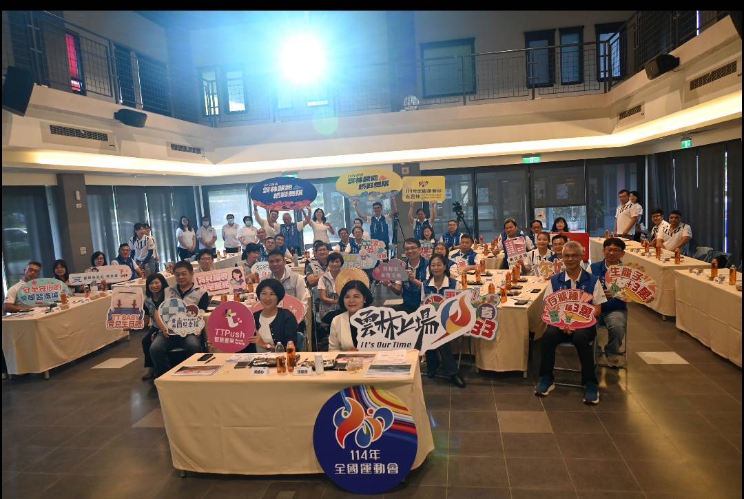 臺東慢經濟理念獲肯定 雲林縣府團隊深度交流共享治理經驗