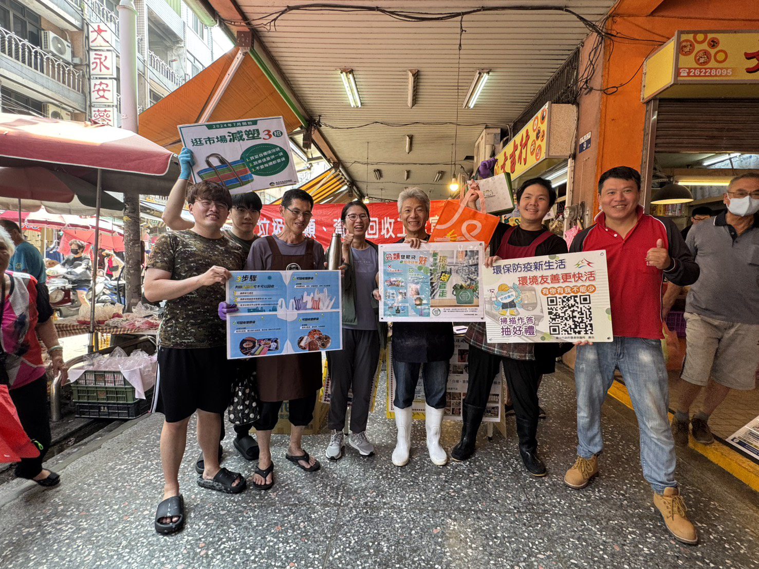 中市清水區清潔隊揪阿爸踅市場　響應減塑「袋」著走