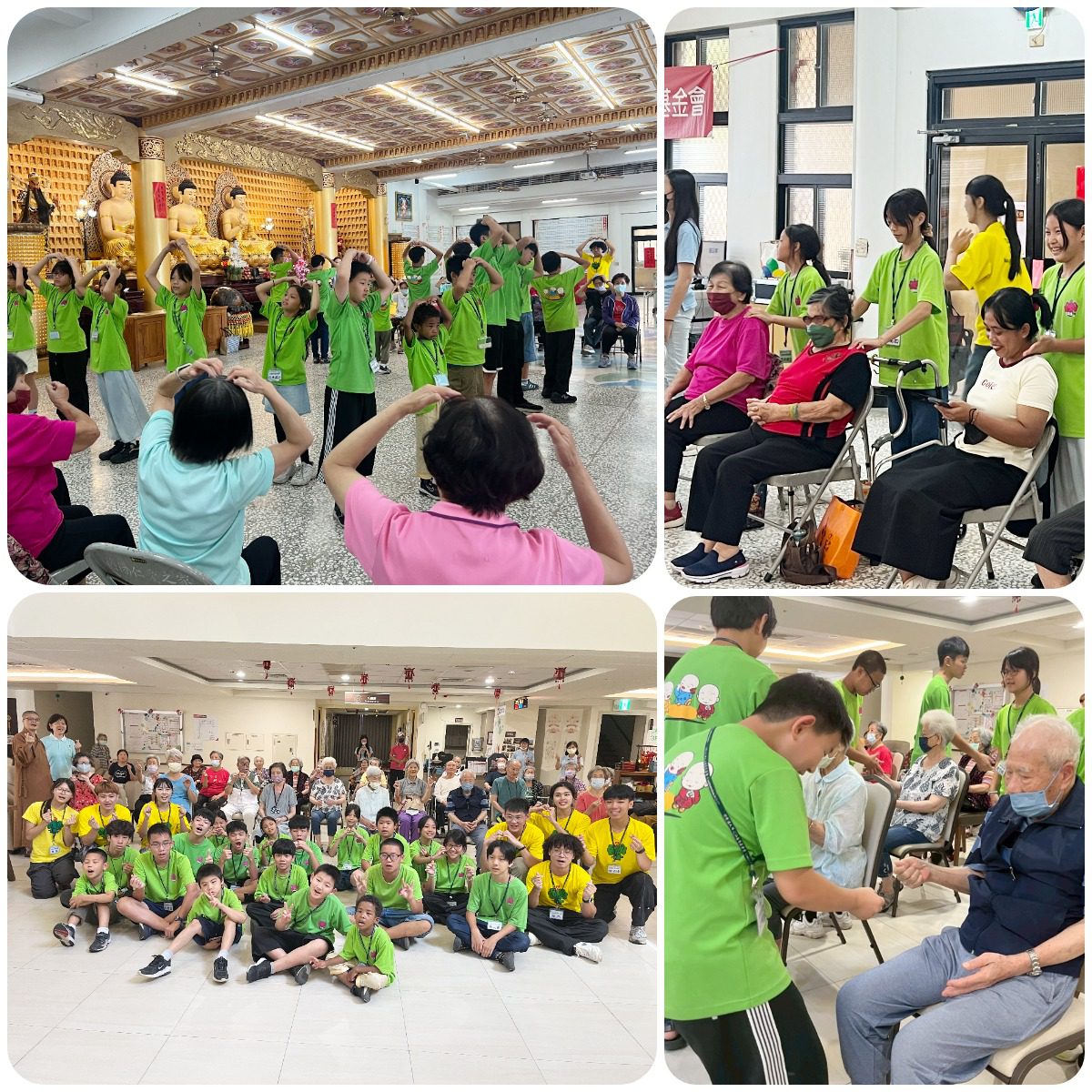 佛光小領袖心靈成長營與蘭陽仁愛之家長者共度父親節 