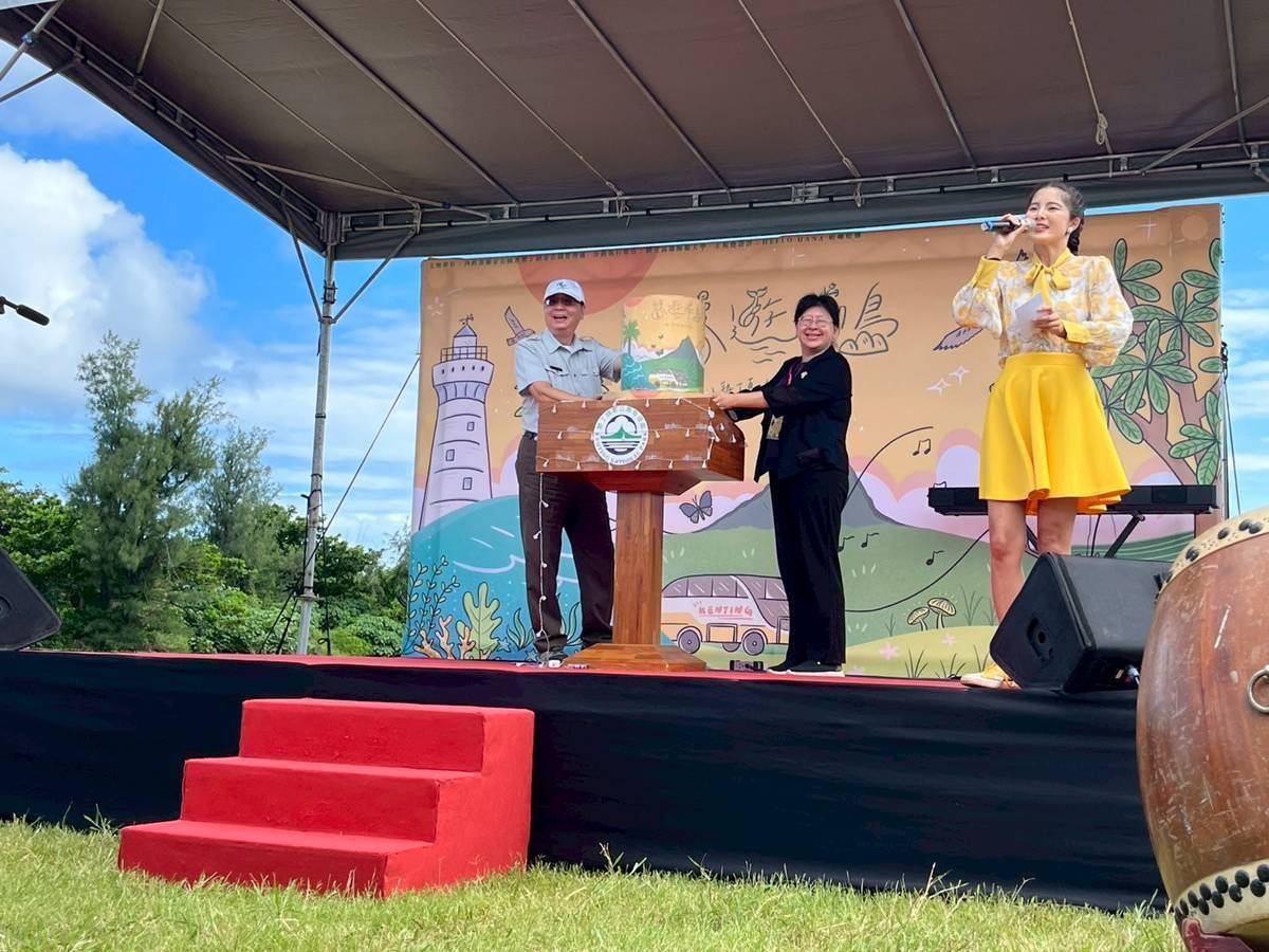 高師大聯合墾丁國家公園　共創永續生態旅遊新亮點