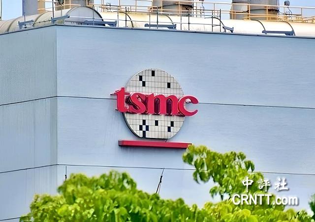 彭博：美課徵晶片100%關稅恐重創台灣經濟