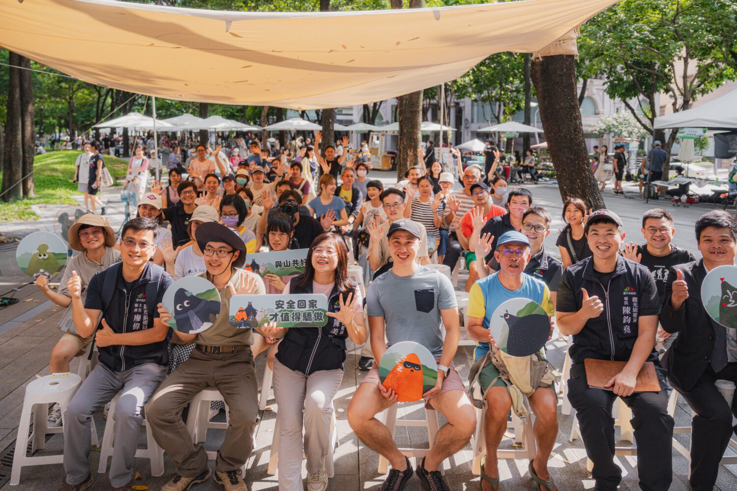 台中觀旅局今夏首波登山安全講座登場 快樂出門平安歸