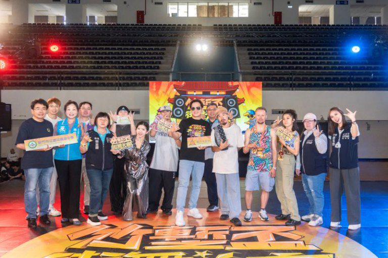 第二屆竹塹盃街舞大賽熱力開炸！　各路好手同場飆舞技