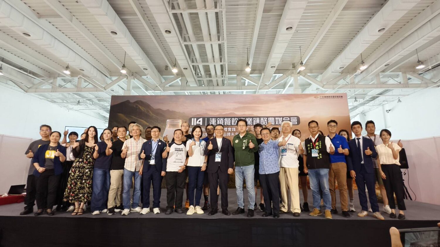 立委跨黨派挺農業!台灣連鎖加盟促進協會打造鮮奶產業新藍圖 立委跨黨派挺農業!台灣連鎖加盟促進協會打造鮮奶產業新藍圖