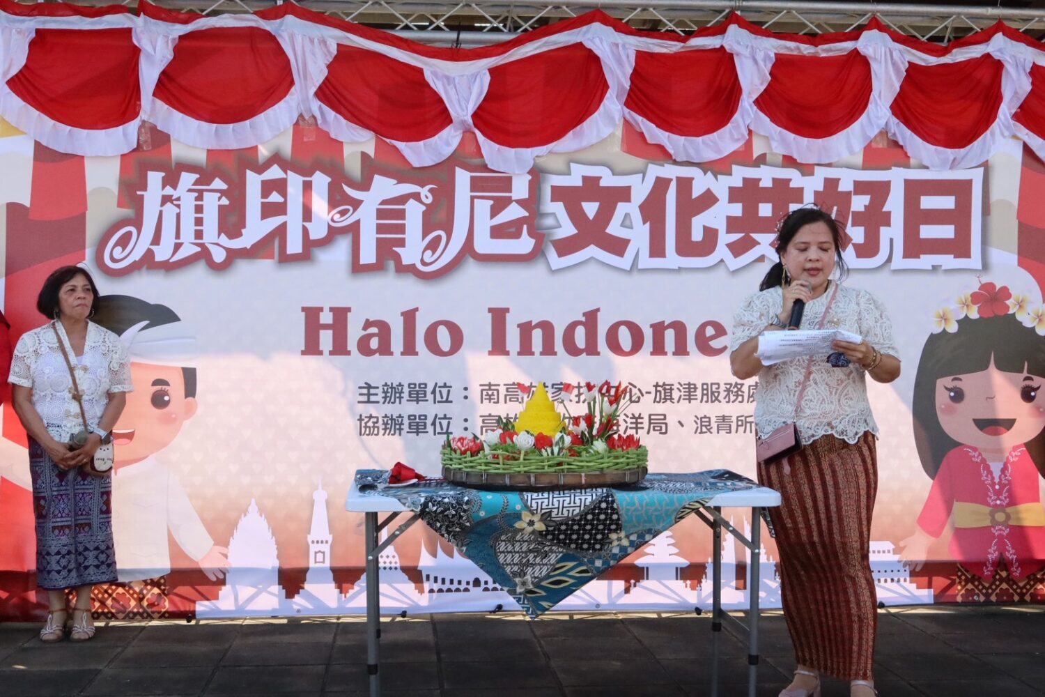 南高雄家扶中心舉行【2025旗印有尼 文化共好日】